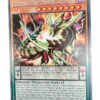 SUPREME KING DRAGON ODD-EYES COTD-EN015