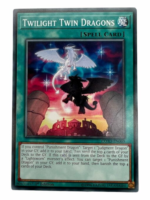 TWILIGTH TWIN DRAGONS COTD-EN060