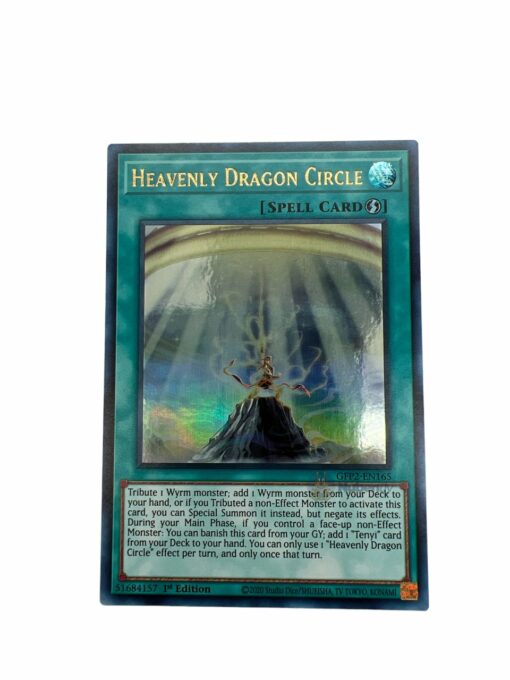 HEAVENLY DRAGON CIRCLE GFP2-EN165