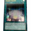 EARTH CHANT MP22-EN251