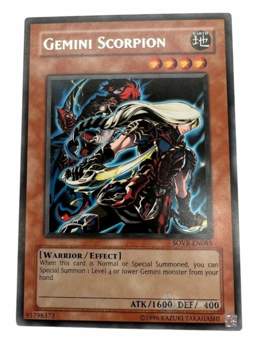 GEMINI SCORPION SOVR-EN085