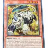 ADVANCED CRYSTAL BEAST TOPAZ TIGER BLCR-EN013