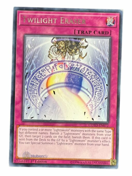 TWILIGHT ERASER COTD-EN072