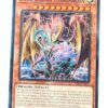 DIVINE DRAGON TITANOMAKHIA DIFO-EN027