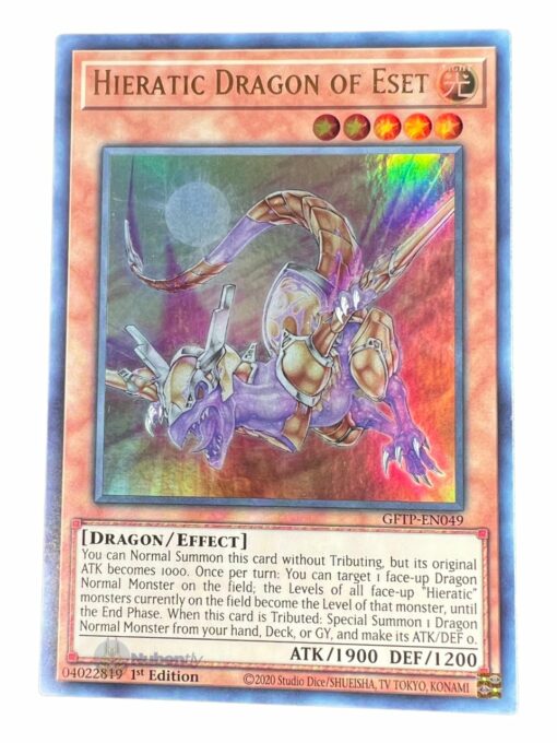 HIERATIC DRAGON OF EDET GFTP-EN049