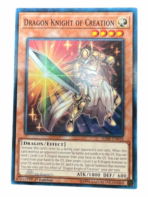 DRAGON KNIGHT OF CREATION SDRR-EN018