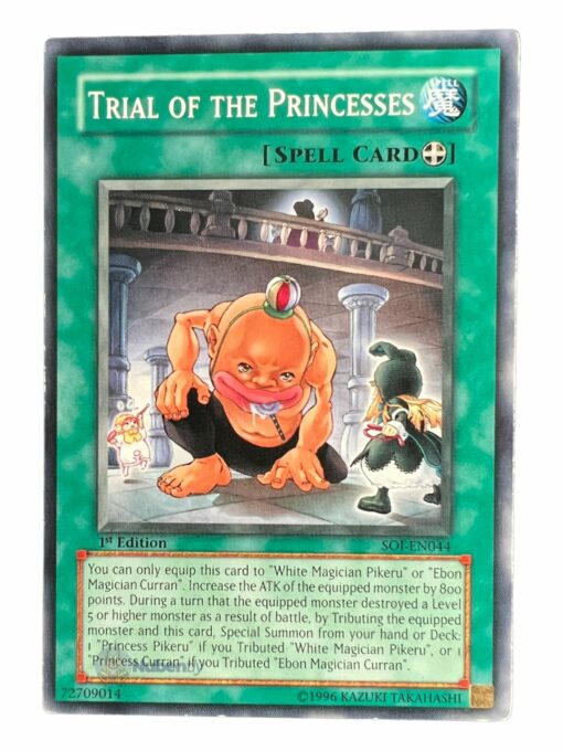 TRIAL OF THE PRINCESSES SOI-EN044