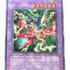 XY-DRAGON CANNON DR1-EN106