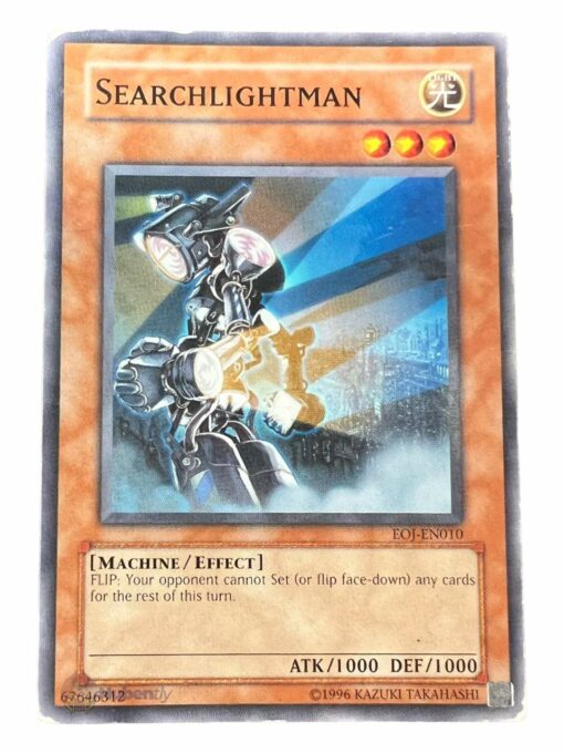 SEARCHLIGHTMAN EOJ-EN010