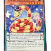 PERFORMAPAL PARTNAGA SECE-EN002