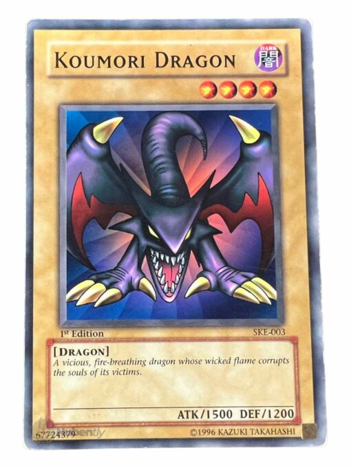 KOUMORI DRAGON SKE-003